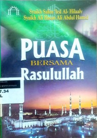 Image of Puasa bersama Rasulullah