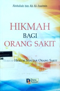 Image of Hikmah bagi orang sakit