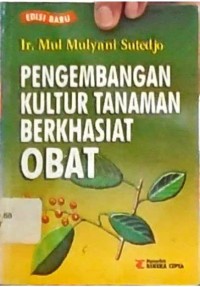 Image of Pengembangan Kultur Tanaman Berkhasiat Obat