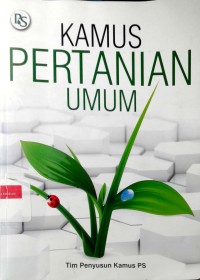 Image of Kamus pertanian umum