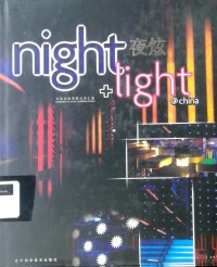 Image of Night and light at china