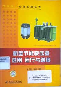 Image of Pemilihan save energy transformer baik operational maupun pemeliharaan